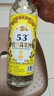 顺吉台湾高粱酒浓香型国产正宗粮食白酒 家常口粮酒自饮 泡酒 53度 600mL 12瓶 实拍图