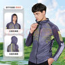 佳钓尼2024赛事钓鱼服透气防晒衣2024户外速干防晒服外套男夏装备 3XL 实拍图