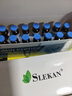 SLEKAN白蛋白血红蛋白肽补气血口服液中老年增强免疫术后化疗恢复营养品 【白蛋白肽 长效防护】5盒装 实拍图