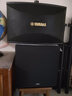 YAMAHA 雅马哈 【已售1万+】KMS910家庭ktv音响套装家用套装ktv点歌机一体机卡拉OK客厅音响全套 雅马哈10英寸2只带低音炮【PRF工程后级功放】 实拍图