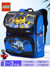 乐高（LEGO）书包小学生123年级双肩背包减负立体 城市CITY男孩 蓝 20069 礼物 实拍图