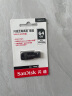 闪迪（SanDisk）64GB USB3.0 U盘 CZ410酷邃 读速100MB/s 小巧便携 密码保护 商务办公学习优选 实拍图