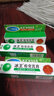 冰王痘克乳膏30g痘痘青春痘清痘膏粉刺抑菌凝胶清痘膏正品 3支 实拍图