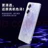 Freeson 适用OPPO A2手机壳保护套轻薄全包防摔清透TPU软壳（附指环扣挂绳）透明 实拍图