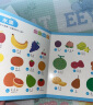 趣威文化（Quway）点读笔 点读认知图鉴 儿童益智玩具 幼儿早教中英双语学习故事机 点读笔1代1-3岁 实拍图