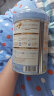 惠氏启赋（Wyeth illuma）HMO较大婴儿配方奶粉蓝钻2段810g*6罐新国标 晒单实拍图