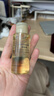 无印良品（MUJI）敏感肌用柔和保湿卸妆油 50ml 实拍图