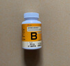 仁和维生素B族片高含量B族含多种复合维生素b1b2b6b12烟酰胺叶酸vb 1瓶装【60片/瓶】 实拍图