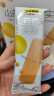 五谷磨房 谷物熟粉 便携盒装山药薏米芡实粉320g（10条） 晒单实拍图