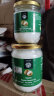赫丽特奇冷压初榨有机椰子油200ML 斯里兰卡进口 食用油烘焙烹饪生酮饮食 实拍图