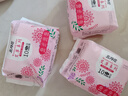 【全网热销】艾草卫生巾抗菌亲肤超薄日夜用护垫迷你巾 棉柔 245mm 30片 实拍图