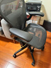 赫曼米勒（HERMAN MILLER）Aeron2.0人体工学椅电脑椅办公电竞款玛瑙黑大号PostureFitSL支撑 实拍图