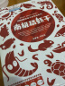 LIFELINE命脉虾干 仓鼠乌龟补钙粮食五谷面包虫干小鱼干淡水虾干南极磷虾 南极磷虾干100g 实拍图