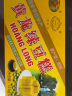 黄龙绿豆糕（HOANG LONG）正宗越南进口原味115g*2 (24小盒) 老式中式糕点零食独立小包装 实拍图