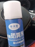 香沐源汽车前档玻璃防雾剂后视镜防雨剂车用驱水剂喷剂车窗去雾剂 玻璃防雾剂配小毛巾 300ml 实拍图