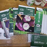 寿禾501水萝卜种子种苗夏秋红皮罗卜蔬菜种籽 501水萝卜种子10g/袋*3 实拍图