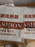 阿诺顿【纯棉四件】短袖t恤男士半截袖衫衣服男装夏季圆领宽松青年大码 格白+K白+S白+R白 L 建议120-135斤 实拍图