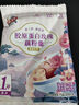 秦老太胶原蛋白玫瑰藕粉羹仙女羹0脂肪扬州宝应藕粉早餐加餐冲饮 颜值早餐组合600g【300g*2盒】 实拍图