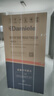 达米尼（Damiele）【新品】572升全自动制冰冰箱对开门冰箱大容量风冷无霜冰箱家用嵌入式冰箱 572(C)水箱一级+味新一周鲜+魔盒+银离子杀菌 实拍图