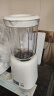 美的（Midea）榨汁料理机榨汁杯多功能易清洗家用小型搅拌机果汁机婴儿辅食机WBL2501B 实拍图