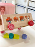 婴儿童玩具益力早教多功能启蒙智积木0宝宝1一2到3岁半两男WT 18孔形状动物智力车 实拍图