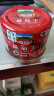 冠农股份新疆特产番茄丁210g*6罐自然熟西红柿丁番茄罐头番茄酱 实拍图