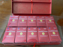 中科番茄红素胶囊增强免疫力补品礼盒年货送礼孕前保健养护男性前列腺 番茄红素二十盒礼盒装【老客直选】 实拍图