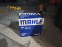 马勒（MAHLE）汽车电瓶蓄电池80D26R适配丰田锐志奇瑞瑞虎/A5哈弗H6力帆720 实拍图