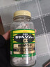 JD快递 日本原装进口兴和（KOWA）兴和胃药修复胃黏膜胃胀痛酸胃胀胃不适消化不良胃疼反酸烧心吐酸水肠胃散 Kowa兴和胃药300粒 1盒 实拍图