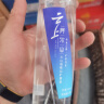 云上阿尔山 矿物质泉水 弱碱性小分子团饮用水 330ml*24瓶【碧空系列】 实拍图