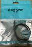 臻威（ZHENWEI）全功能线 Type-C数据线PD100W公对母usb3.2gen2加长转接充电视频传输线1.5米 实拍图