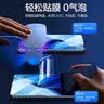 闪魔 适用于小米12pro/12S pro/13pro手机膜 天玑版高清全屏覆盖手机保护膜 【UV全屏隐形膜】1片装+灯+神器 贴坏免费补发 实拍图
