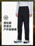 安踏（ANTA）户外软壳裤丨大地之壳防泼水耐磨透气运动长裤男裤登山徒步裤子 【考度拉面料/耐磨拒水】基础黑-3 L （男175） 实拍图