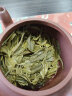 西湖牌 2024新茶上市 茶叶绿茶 三级 雨前龙井茶叶春茶传统纸包200g  实拍图