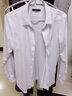 拇指白小T【断码】男装商务男士衬衫立领长袖纯色衬衣男易打理 白色 40 实拍图