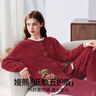 嫚熙（EMXEE）唐艺昕同款秋冬半边绒孕妇睡衣哺乳加厚月子服加绒产后家居服 实拍图