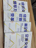 企业文化建设经典套装（企业文化+组织文化与领导力+组织文化诊断与变革+新企业文化） 实拍图