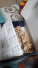 弘可榉木孔明锁鲁班锁9件套智力玩具男孩益6-12岁生日六一儿童节礼物 晒单实拍图