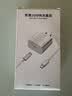 奈语苹果充电器20W快充数据线PD套装iPhone17ProMax16 15 14插头奈语 【苹果8-14全系】快充头+闪充线丨2米套装 实拍图