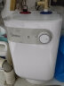 Midea/美的小厨宝储水式家用5升厨房电热水器上出水 5升上出水 实拍图
