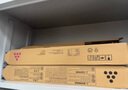 理光（RICOH）MP C2503原装彩色粉盒 墨粉C2011SP C2004 exSP墨盒 碳粉 C2503LC黄色（74克） 实拍图