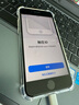 Apple苹果iPhone SE3 (第三代) 5G全网通 黑色 128GB【原装未使用+店保两年】 实拍图