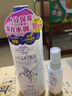 娥佩兰（OPERA）薏苡仁薏仁化妆水爽肤水500ML(补水保湿控油修护) [新版]薏仁水500ml+45ml 实拍图