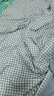 雅鹿·自由自在 水洗棉被套单件 被罩可裸睡被双人床学生宿舍褥子套200*230cm  布丁蓝 实拍图