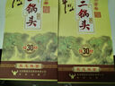 牛栏山酒厂直供 二锅头珍品三十生肖款收藏摆柜 清香型纯粮口粮节日送礼 53%vol 1L 1瓶 2024 龙年 礼盒装 实拍图