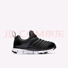 NIKE 耐克男女童毛毛虫运动鞋DYNAMO FREE缓震舒适儿童一脚蹬休闲童鞋 343738-013 33.5 【建议脚长21cm】 实拍图