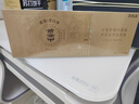 李陌茶茶叶 福鼎白茶 黄金甲2019年寿眉老白茶 紧压小方片礼盒装送礼 高档老白茶 120g*2盒 赠白金焖杯 实拍图