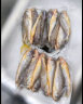 三都港 冷冻海捕小黄鱼700g 24-29条 深海鱼 生鲜 鱼类 海鲜水产 烧烤 实拍图
