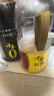 千禾 酱油 御藏本酿180天特级生抽 酿造酱油1.8L 不使用添加剂 晒单实拍图