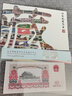 第三套人民币纸币真币 第三版钱币收藏 礼品 1965年十元 拾圆 大团结 单张 实拍图